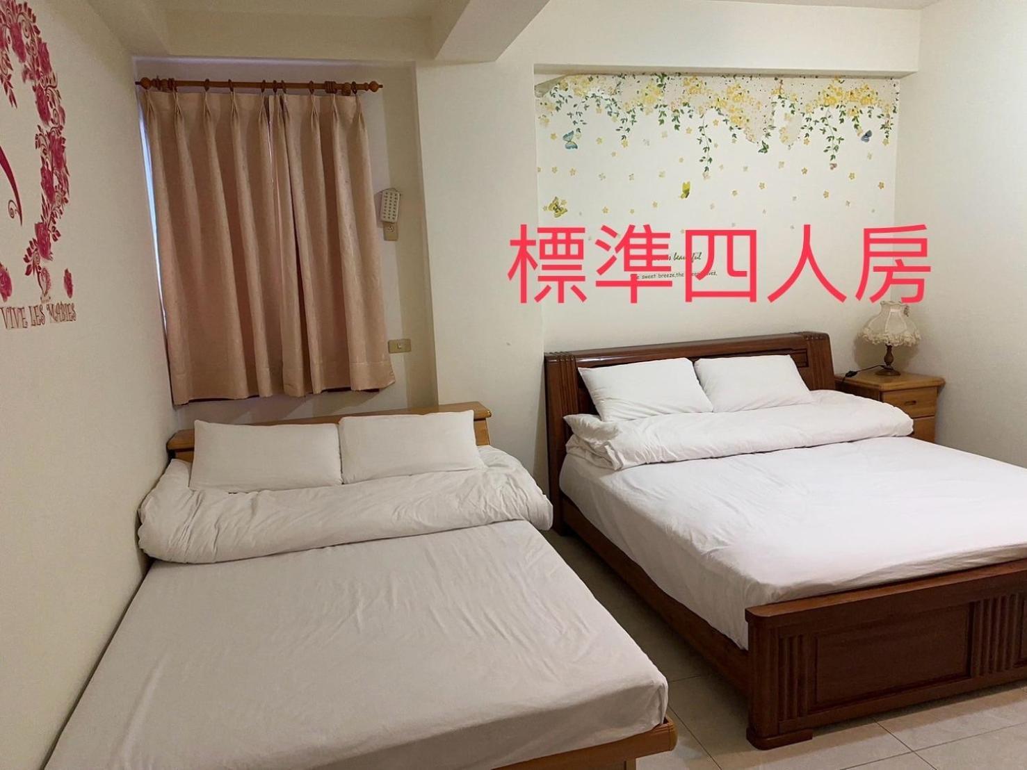 Yilan B&B Yuanshan Exterior photo